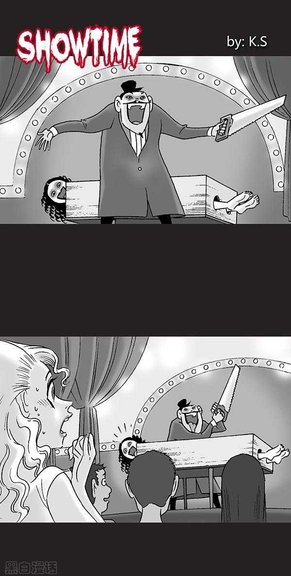 恐怖漫画短篇 无声恐怖漫画 演出时间 彩色韩国漫画每天更新 漂亮干姐姐 女神网咖 母猪养成计划 免费韩漫